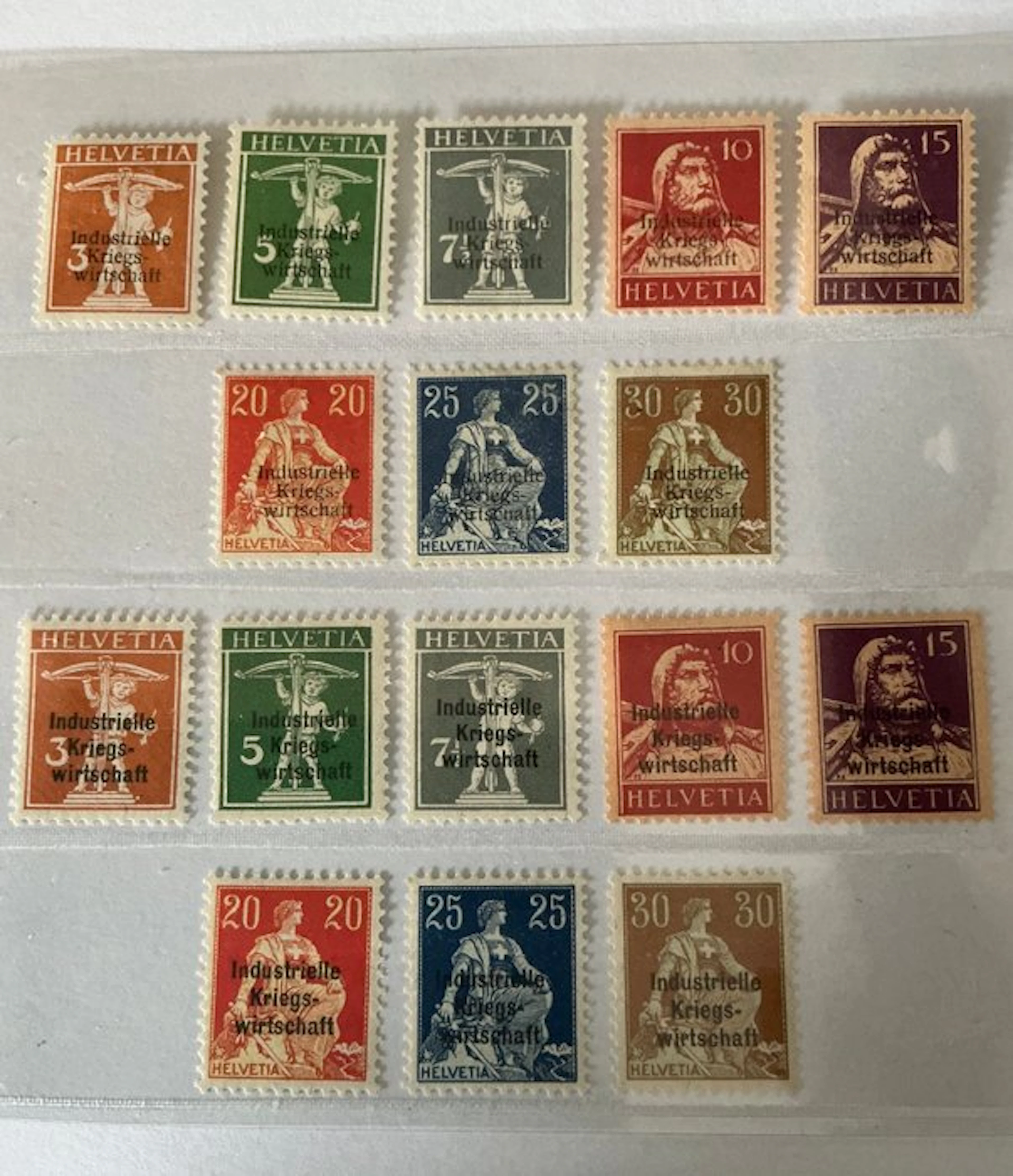 Switzerland - Unique 1918 Dienst Fur Krieg Wirtschaft