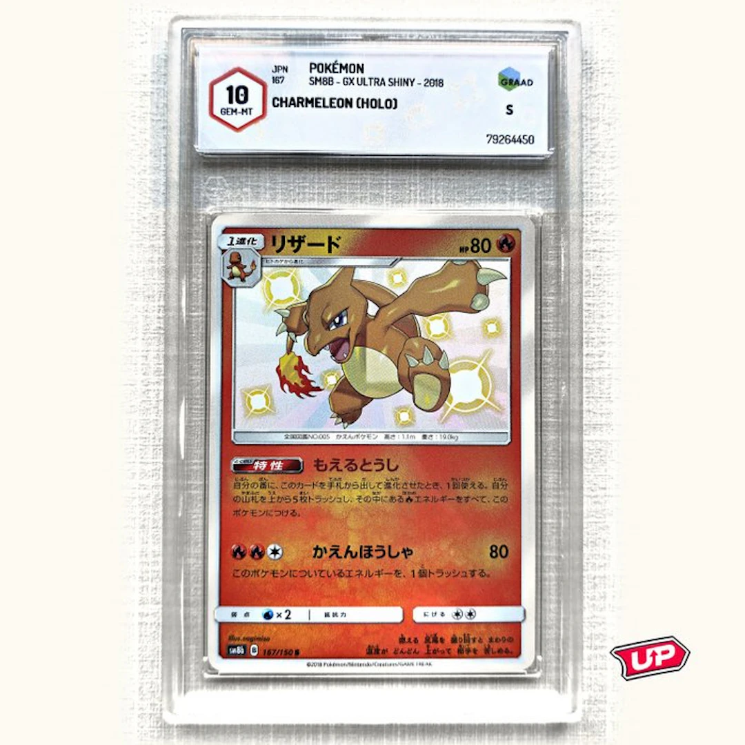 Pokémon Graded card - Pokémon - Charmeleon (Shiny Holo) S - Graad 10