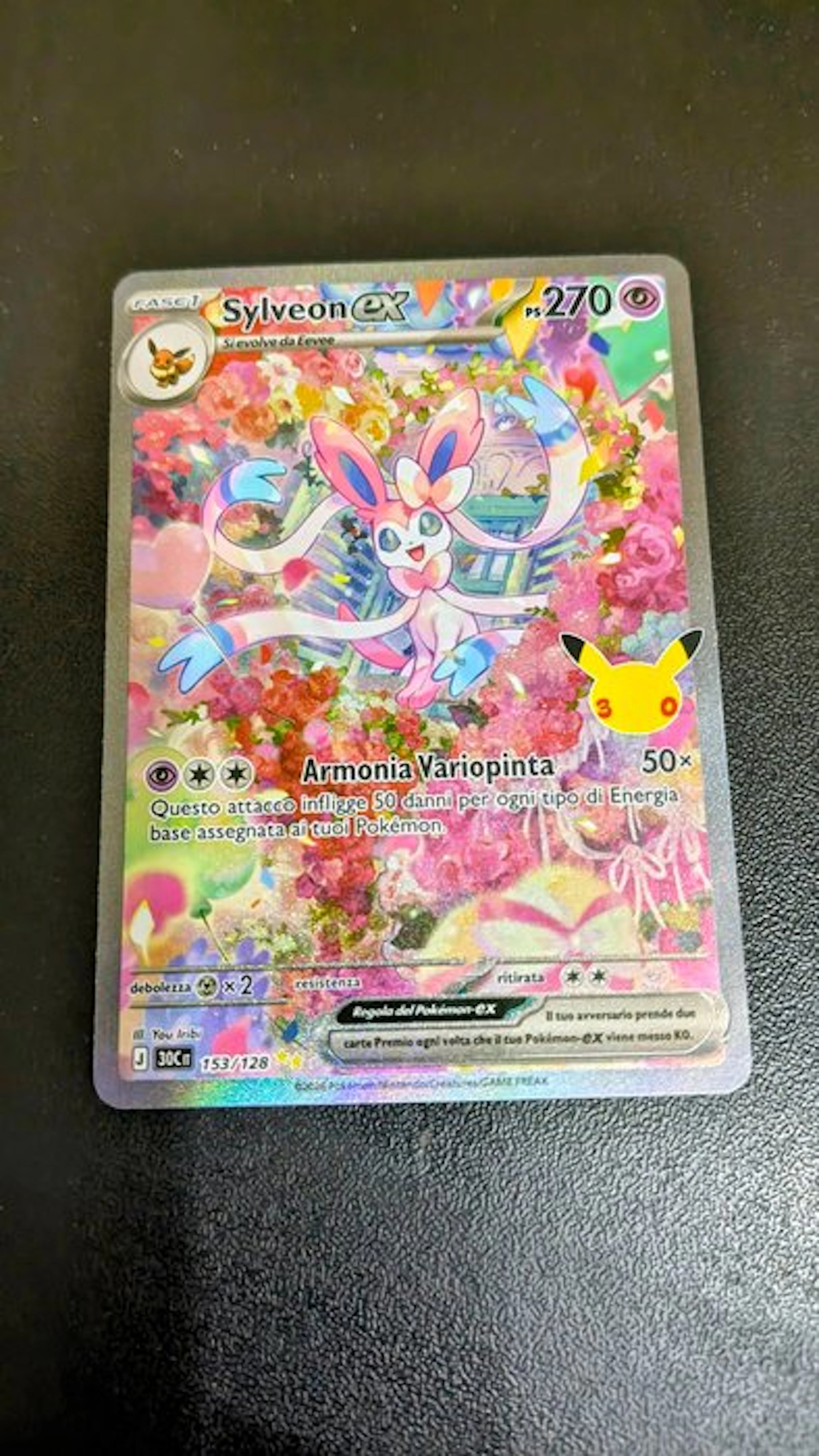 Pokémon - 1 Card 153/128 Alternate art - Various sets