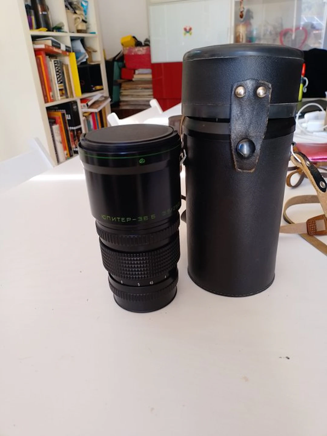 KMZ Krasnogorsk Jupiter-36b 3.5/250mm + MC Converter K6b 2X Medium