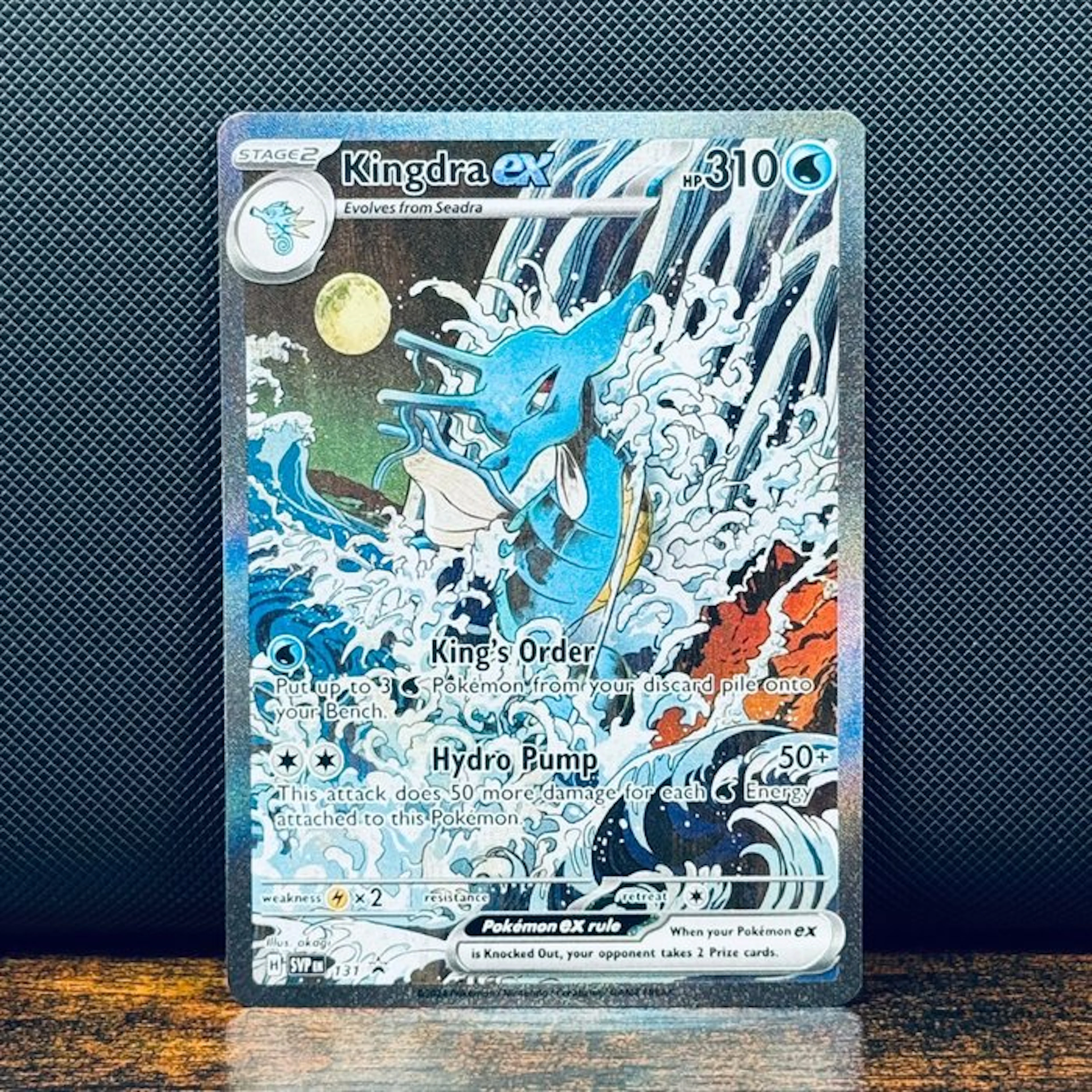 Pokémon Card - Kingdra 131 - Pokémon