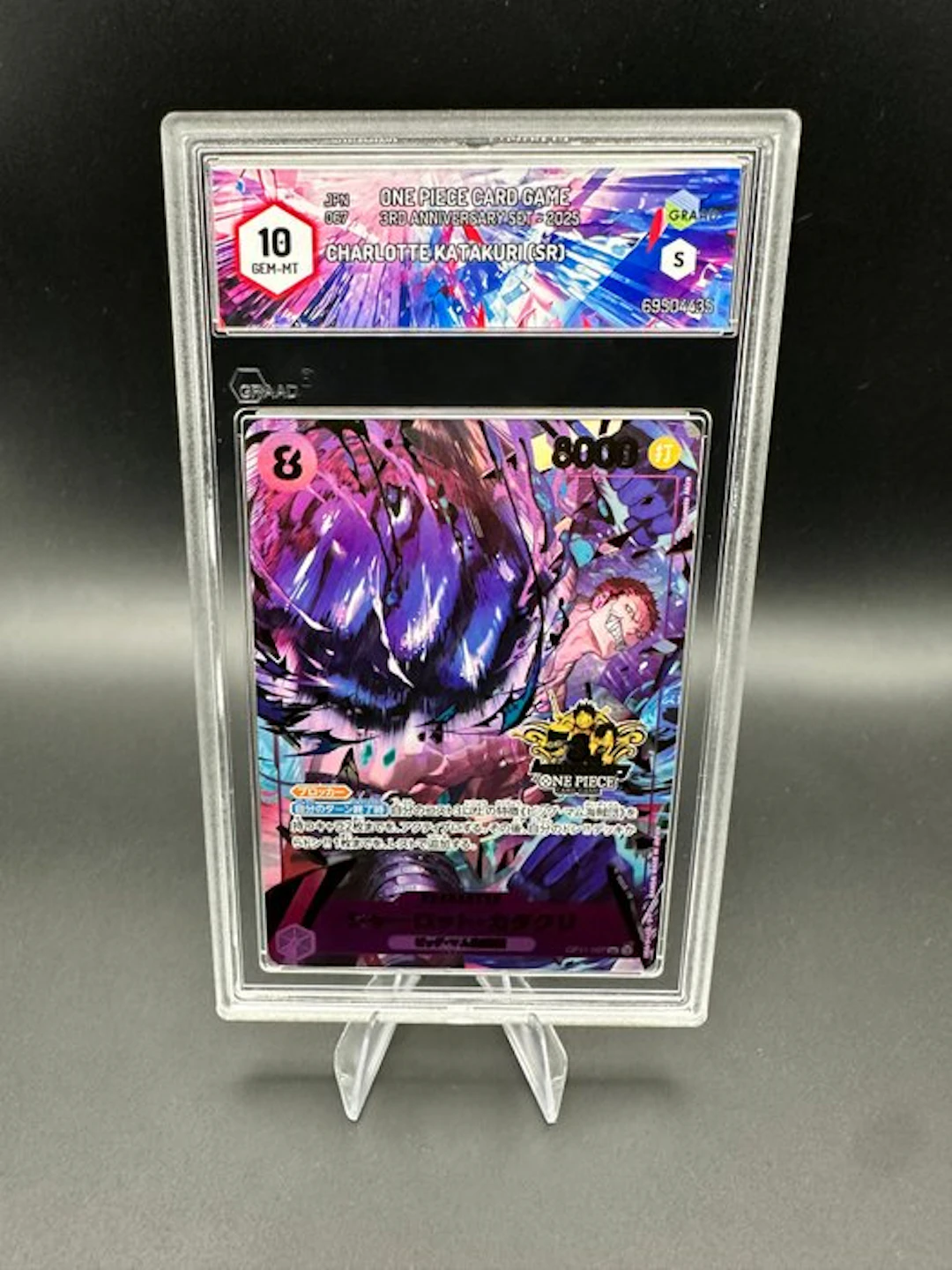 One Piece - 1 Graded card - Charlotte Katakuri OP11-067 Foil