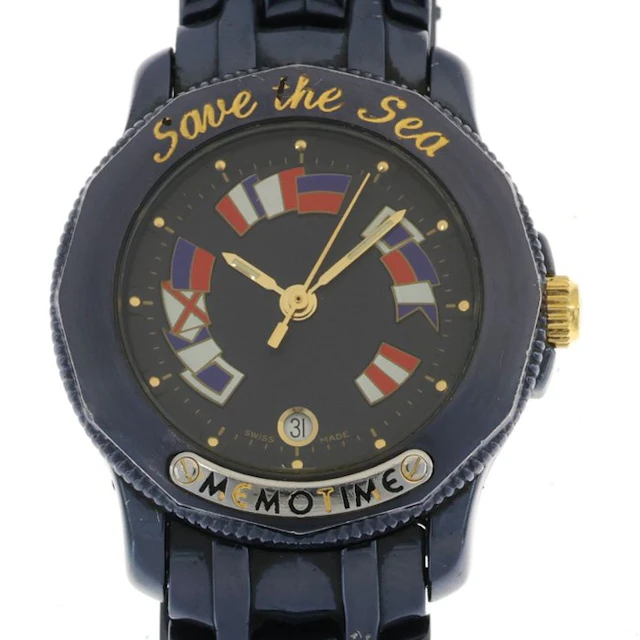 Corum - Admiral's Cup – Save the Sea - No reserve price...