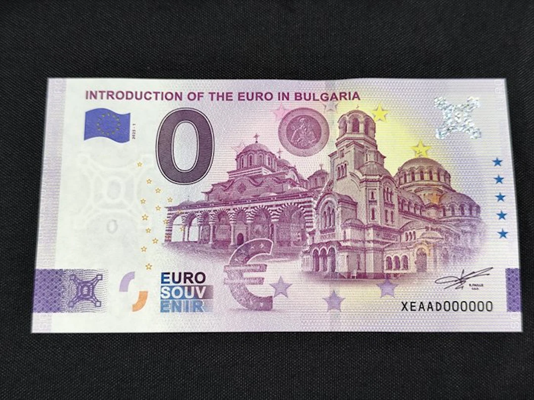 Germany. 0 Euro Banknote 2025 "Introduction of the Euro...