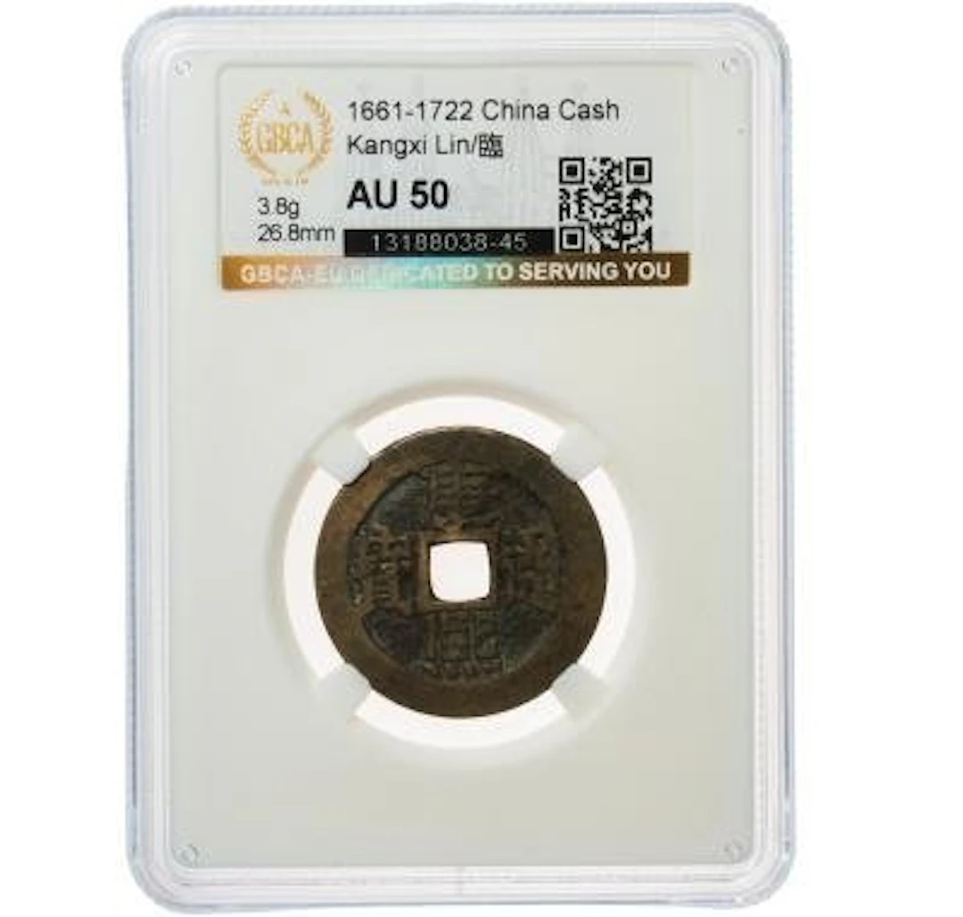 China. Kangxi Lin. 1 Cash 1661-1722 GBCA EU - AU 50 (No reserve price)