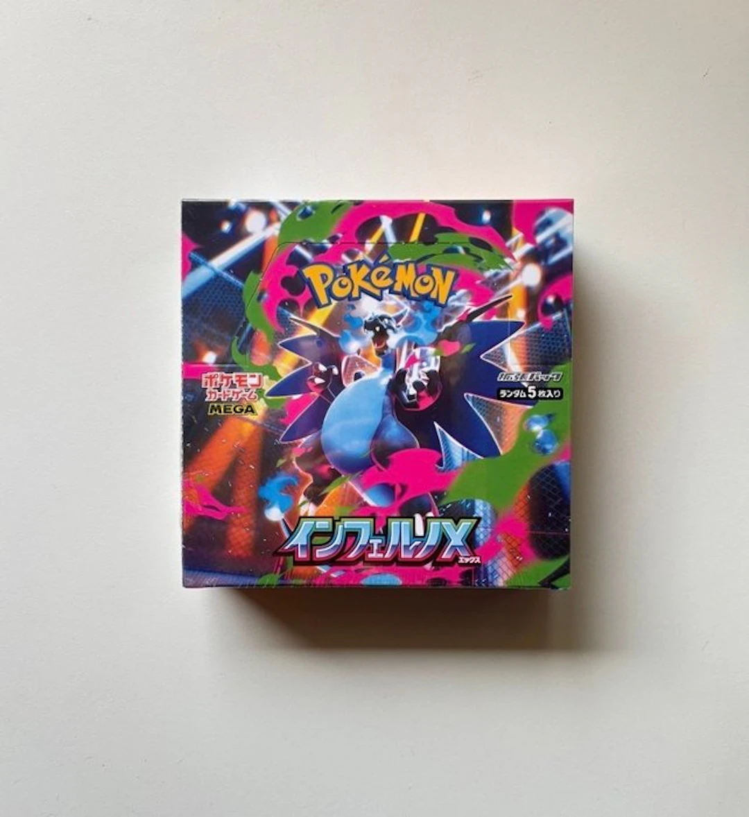 Pokémon - 1 Box - Pokemon M2 Inferno X Japanese Display...