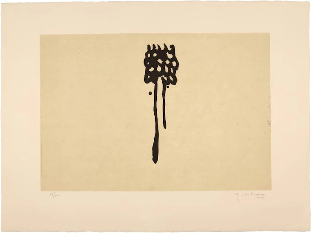 Joan Hernández Pijuán (1931-2005) - Untitlled