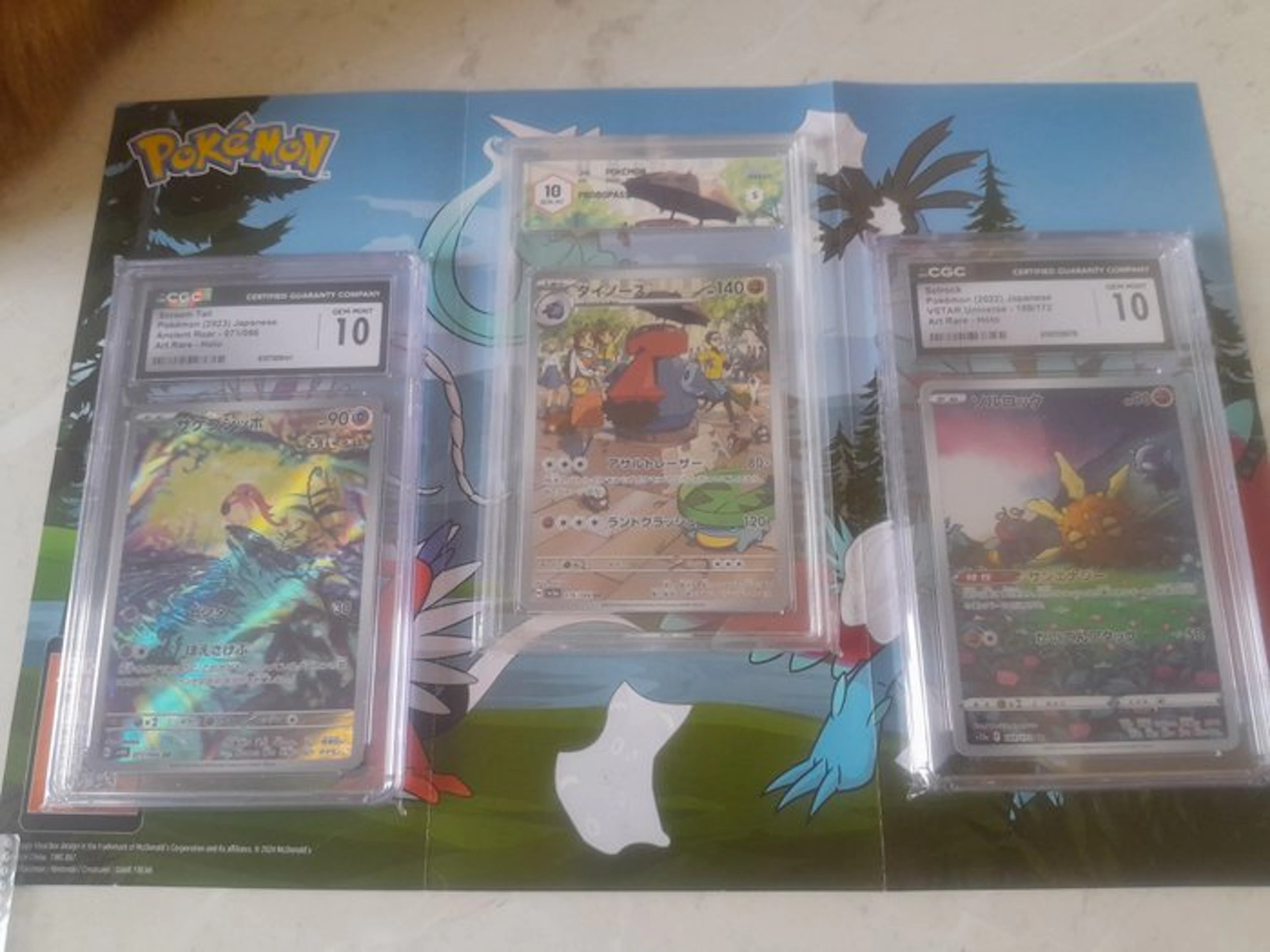 Pokémon - 3 Card - Various sets