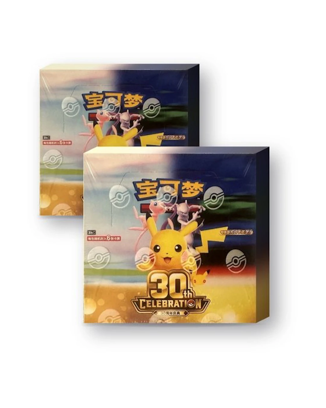 Pokémon - 2 Box - Pokémon TCG - 30th CELEBRATION...