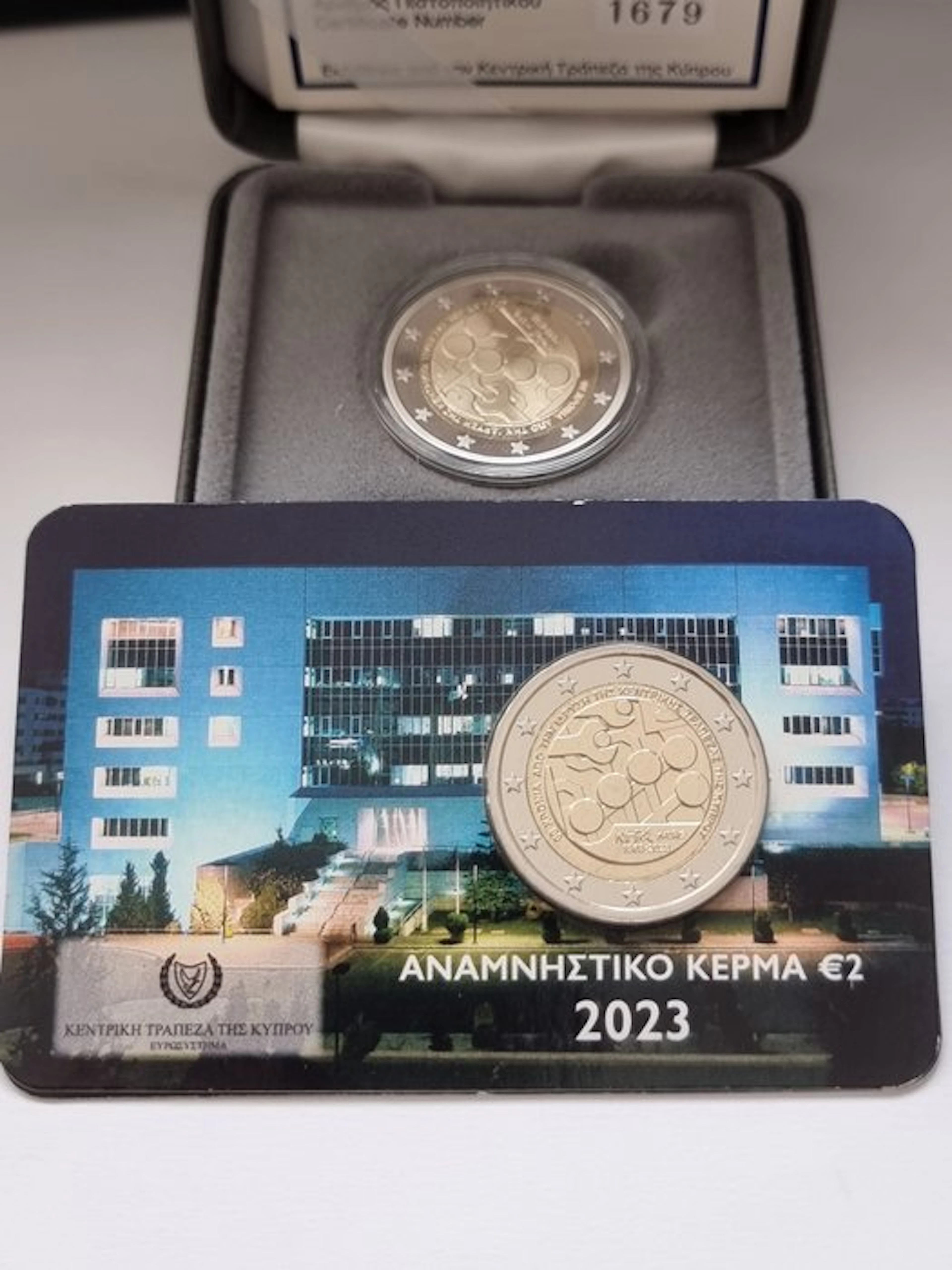Cyprus. 2 Euro 2023 "Central Bank" (2 monnaies) Proof + BU (No reserve price)