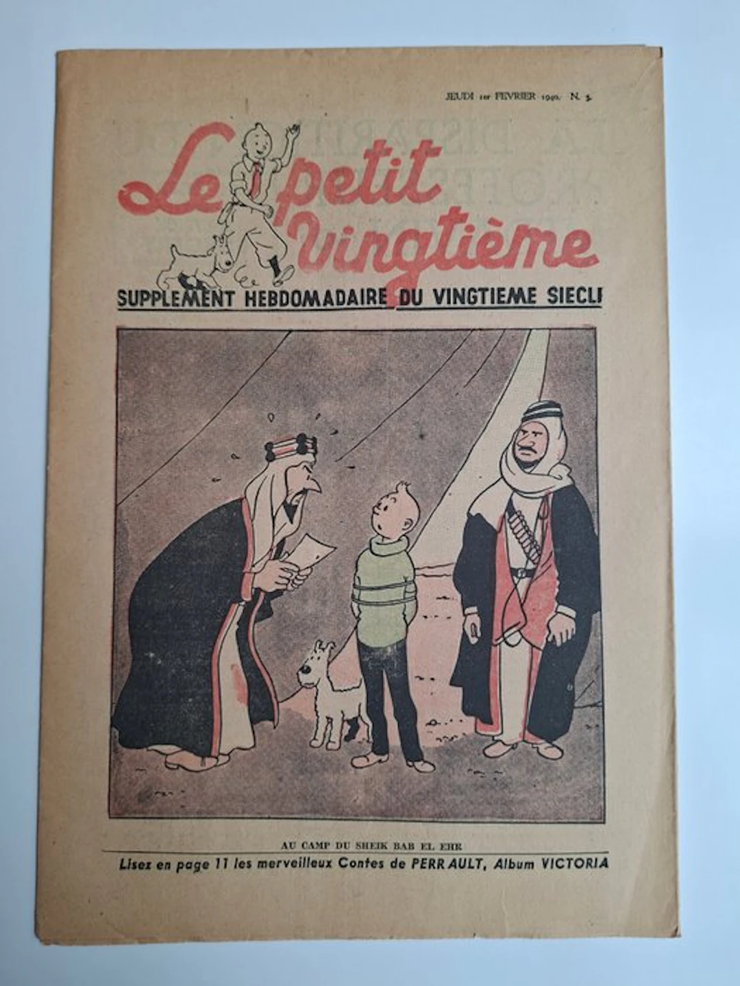 Le Petit Vingtième - N° 5 - S - 1 Number - First edition - 1940
