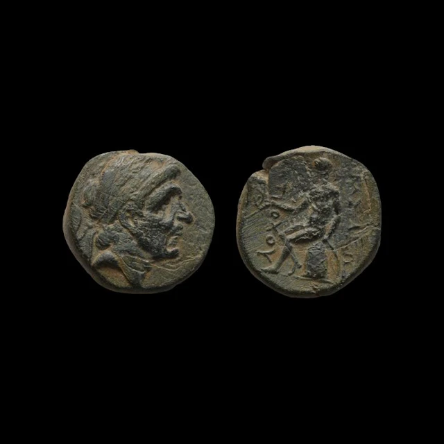 Seleucid Kingdom. Antiochus I Soter (281-261 BC). Æ (No reserve price)