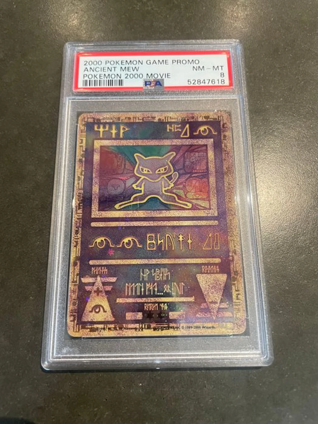 Pokémon - 1 Graded card - Mew Promo card, Foil - PSA 8 - Various sets