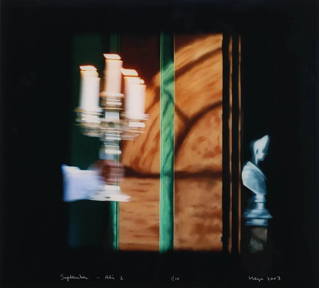 Max Kreijn (1947-2013) - September - Ali 1