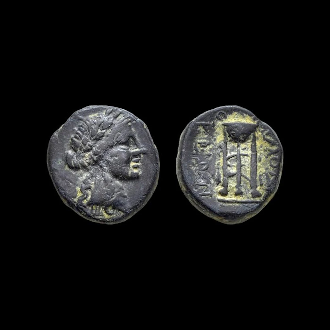 Phrygia, Laodikeia Æ Ca. 133-76 BC (No reserve price)
