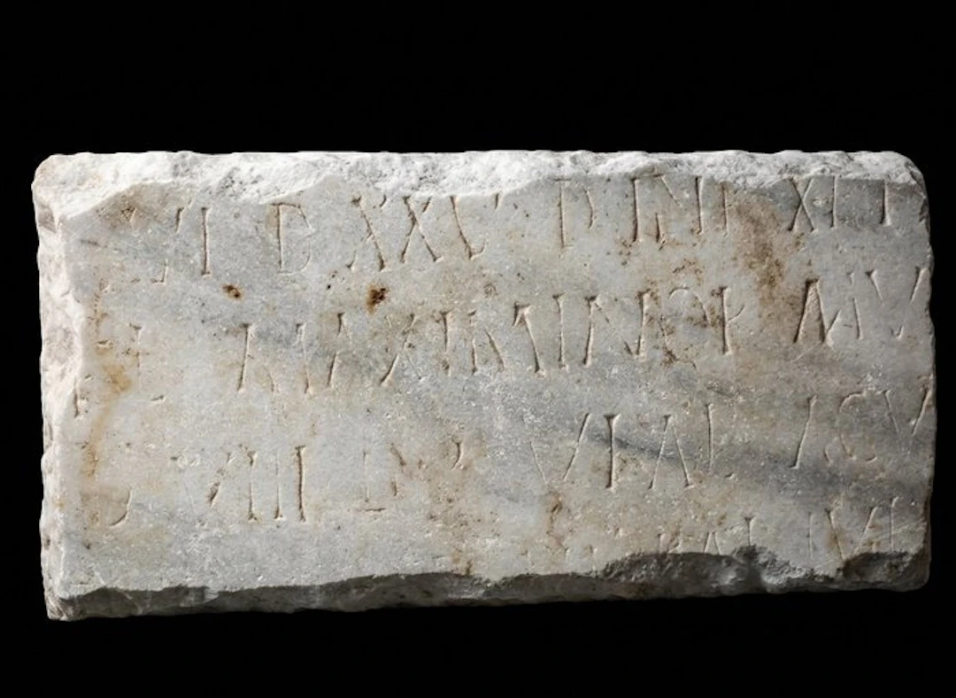 Ancient Roman Marble Slab with inscription