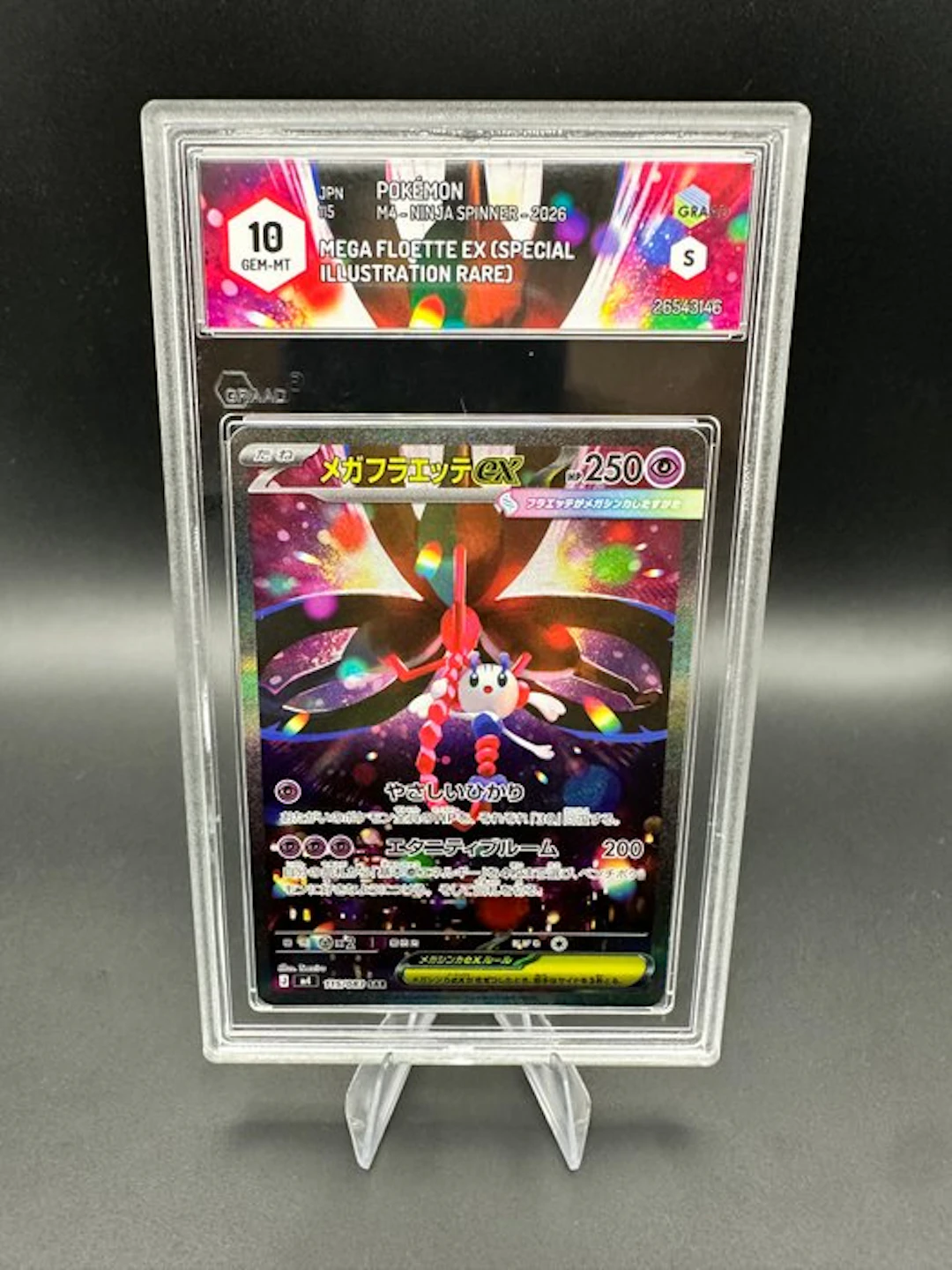 Pokémon - 1 Graded card - Mega Floette EX 115/083 Alternate art