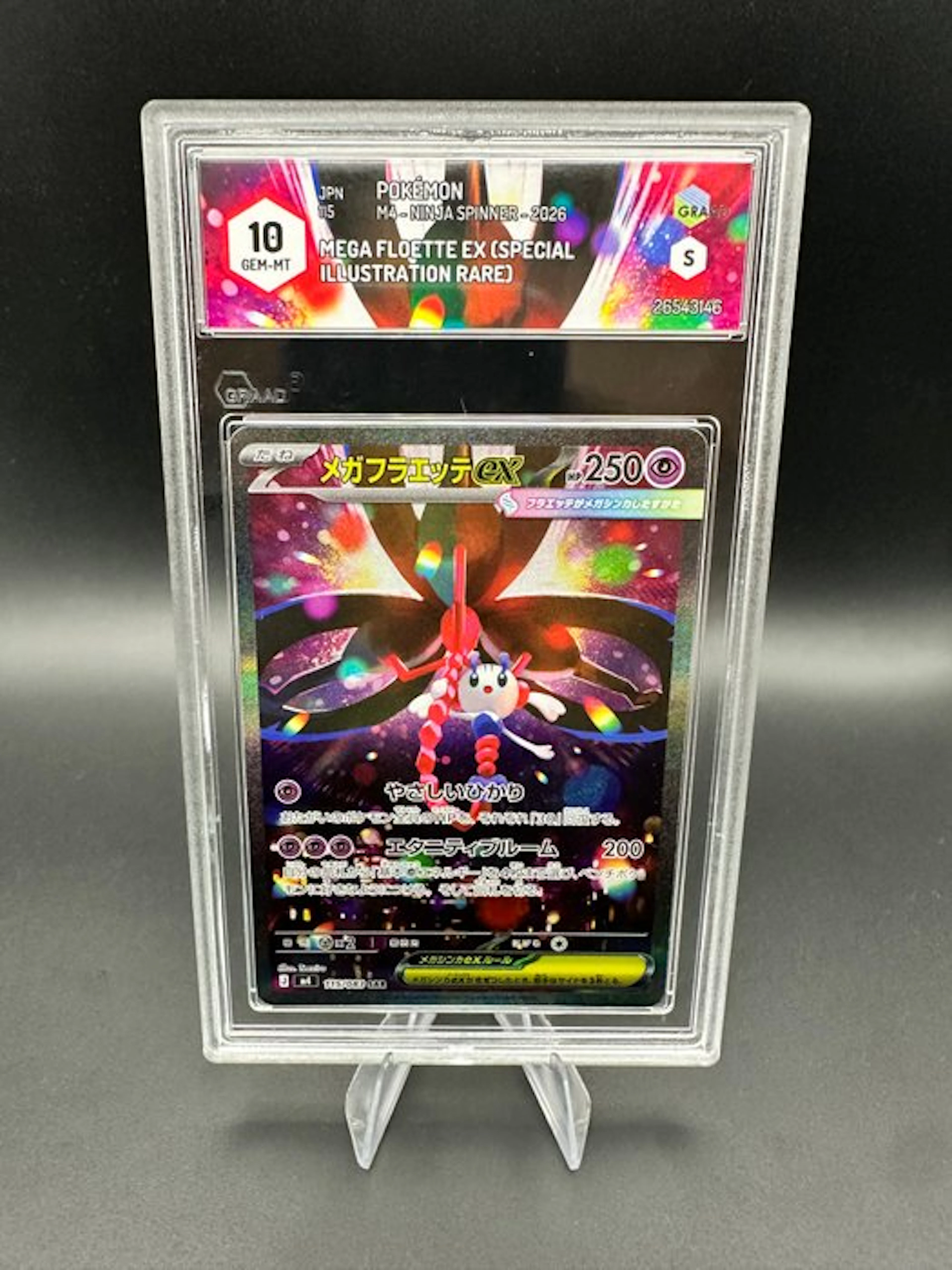 Pokémon - 1 Graded card - Mega Floette EX 115/083 Alternate art