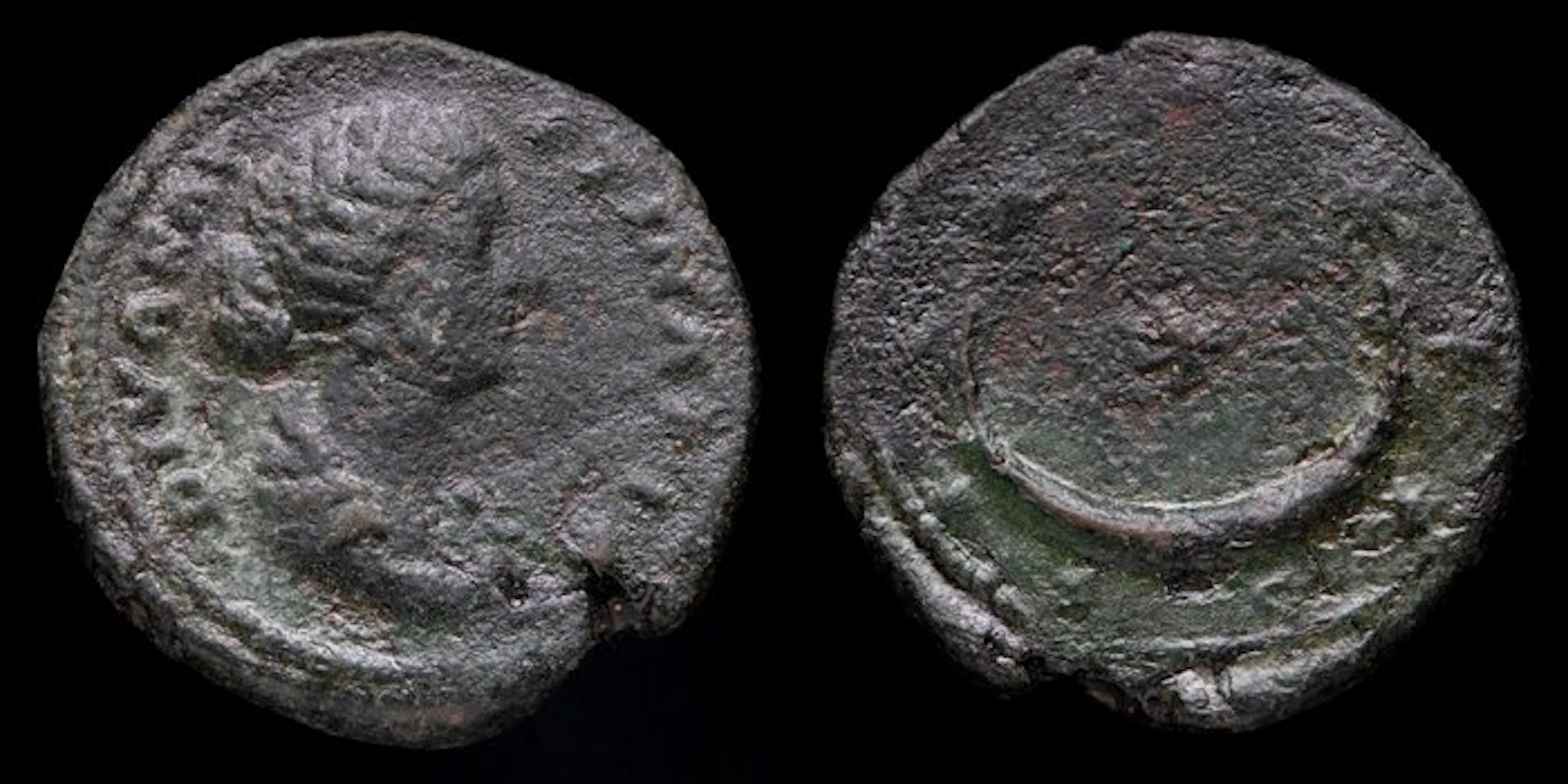Roman Empire. Diva Faustina II. As SC (No reserve price)