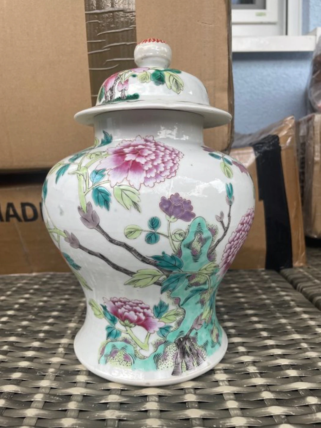 Vase - Porcelain - China - Qing Dynasty (1644-1911)