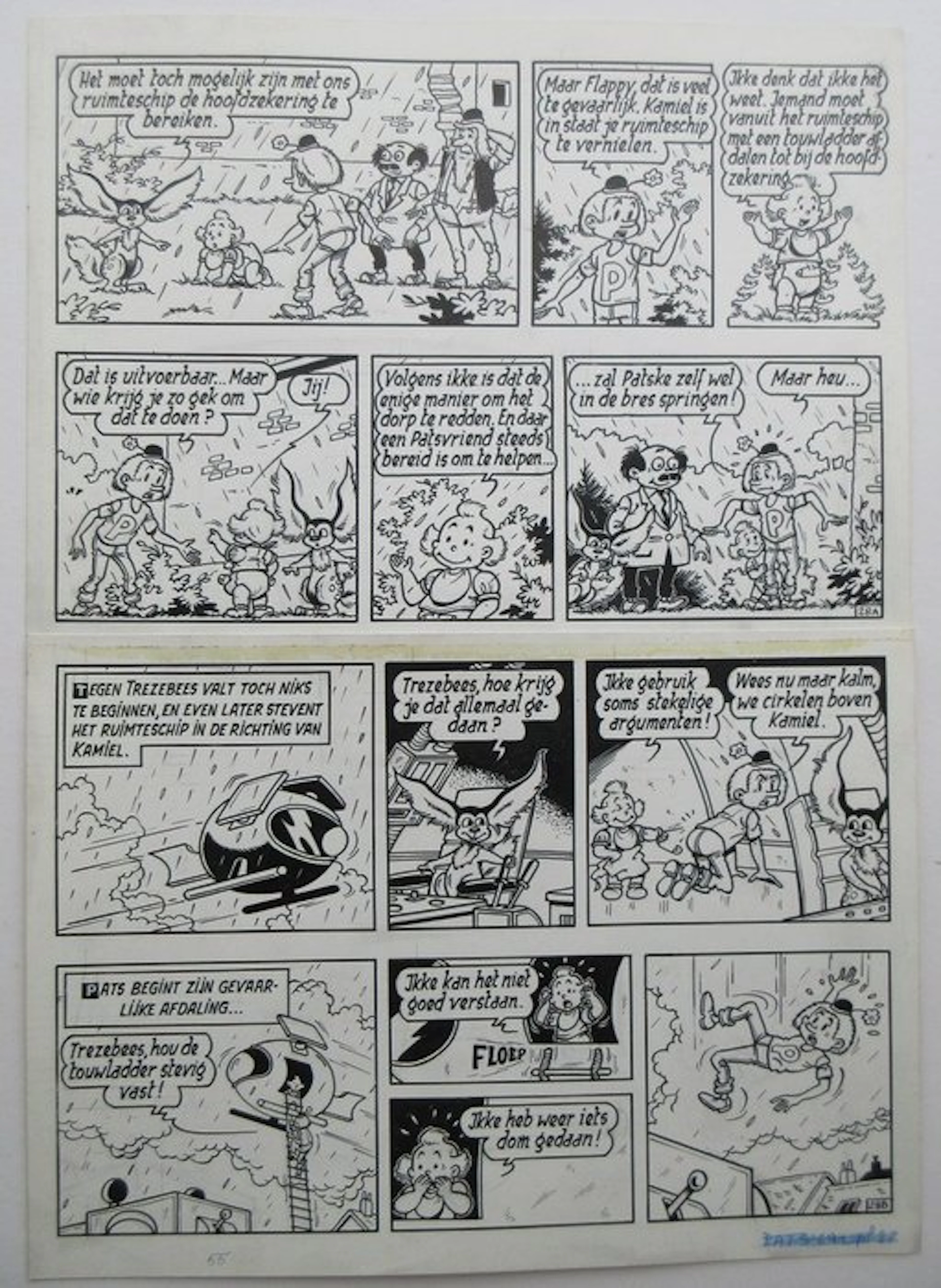 Merho - 1 Original page - Pats - Het spook van de opera - 1976