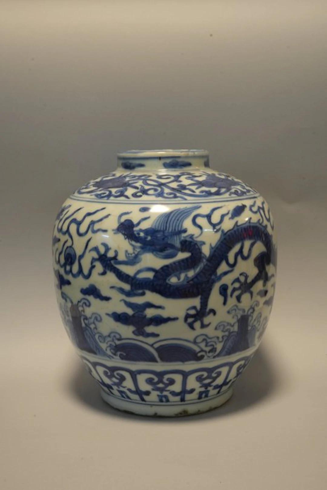A Blue and White Porcelain Jar with Dragon Decoration 20th Century