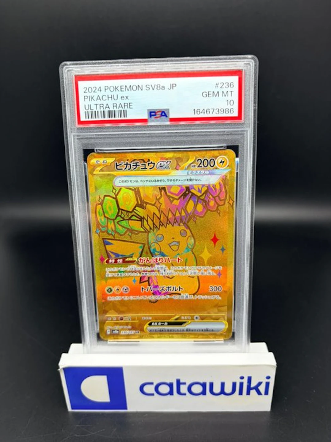 Pokémon - 1 Graded card - Pikachu ex - 236/187 - PSA 10...
