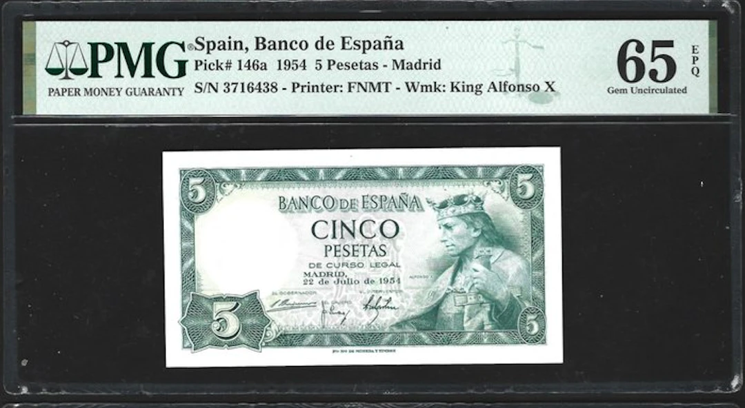 Spain. - 5 Pesetas - 1954 - Without Serial Letter - Pick 146a (No