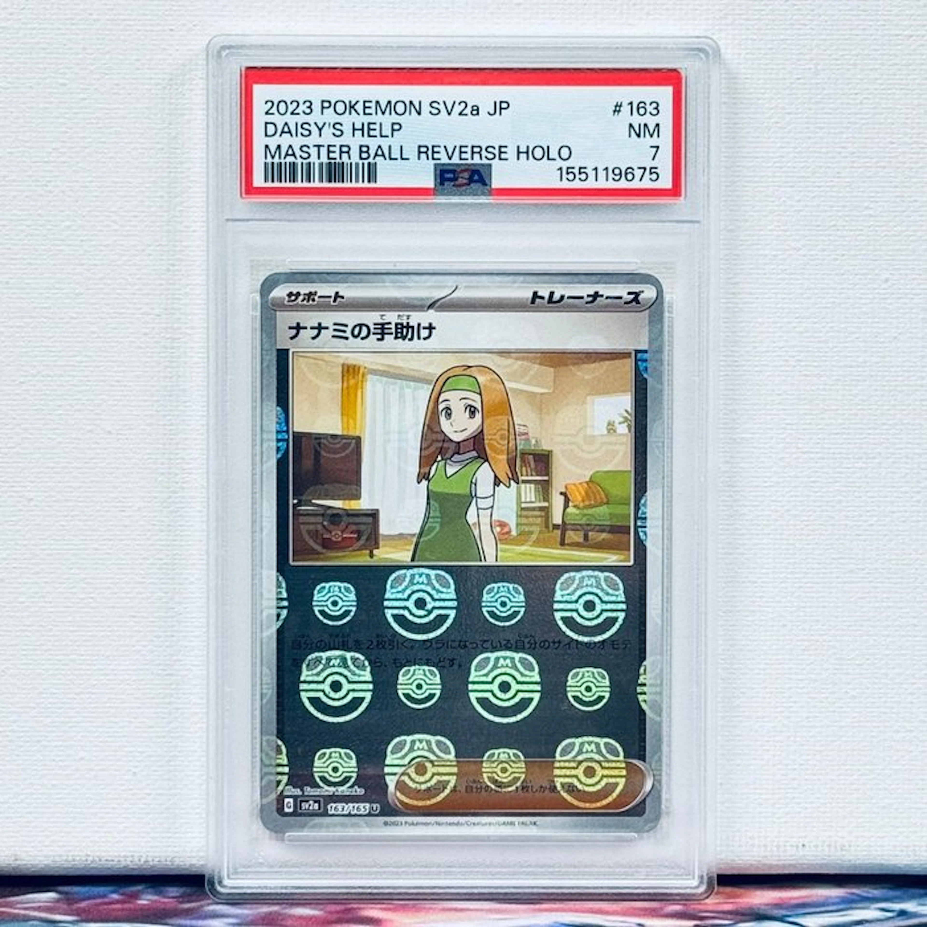 Pokémon Graded card - Daisy's Help #163 2023 Pokemon SV2a...