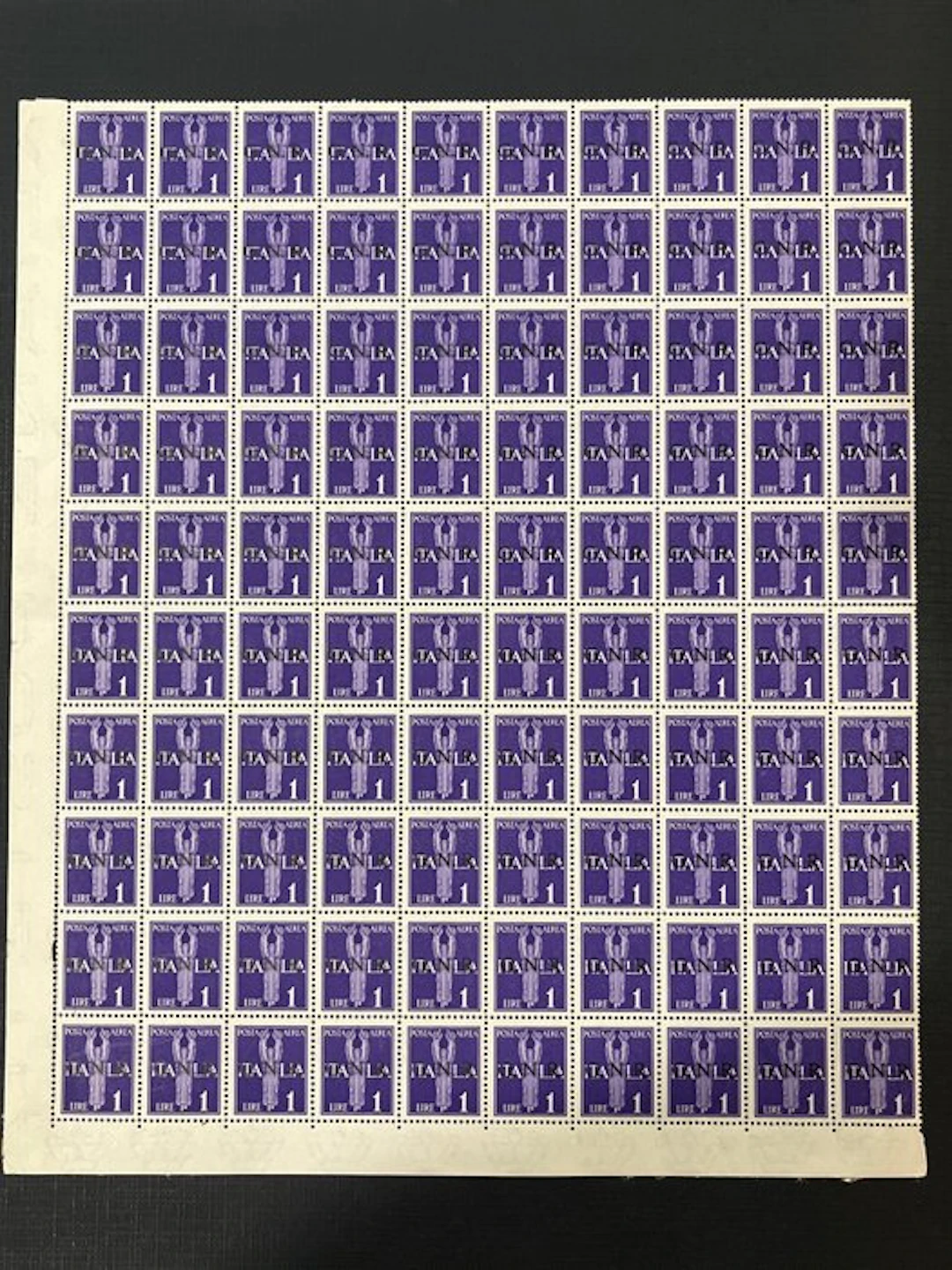 Italy 1944 - RSI Lire 1 GNR sheet of 100 copies