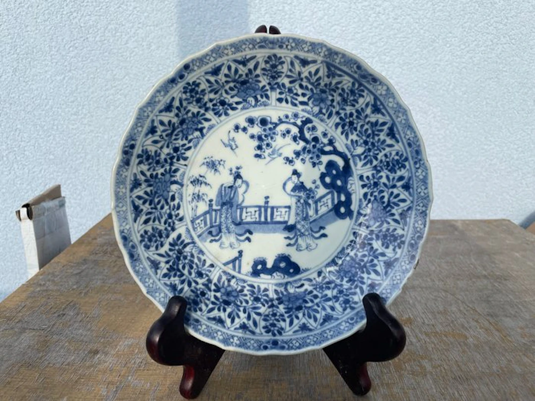 Plate - Porcelain