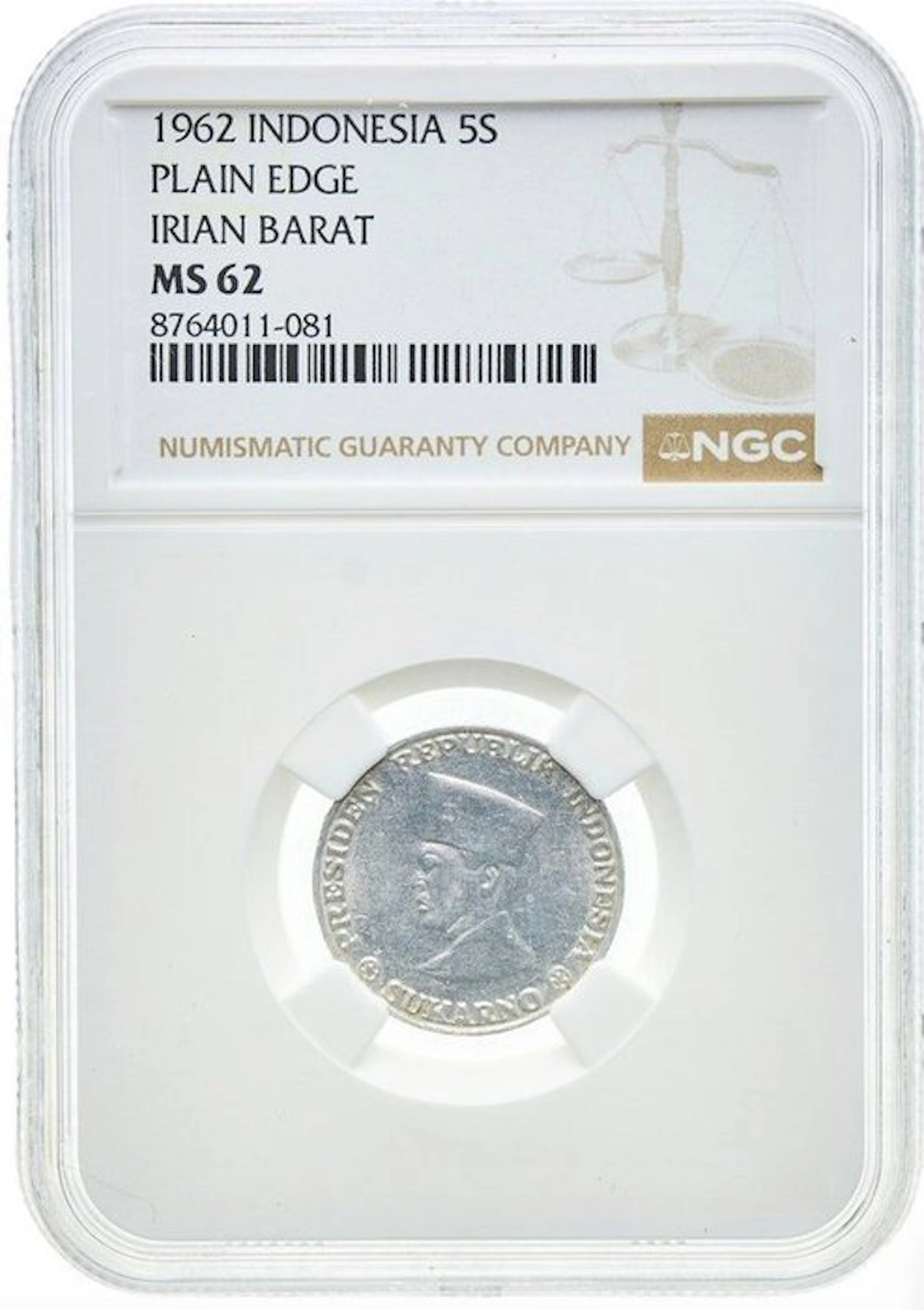 Indonesia. 5 Sen 1962 - NGC MS62