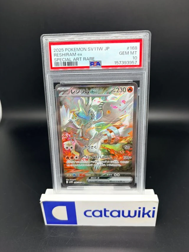 Pokémon - 1 Graded card - Reshiram ex - 168/086 - PSA 10...