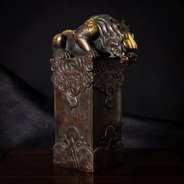 Statue, Draak / Mythisch wezen 20 cm / 2 kg - 20 cm - Bronze