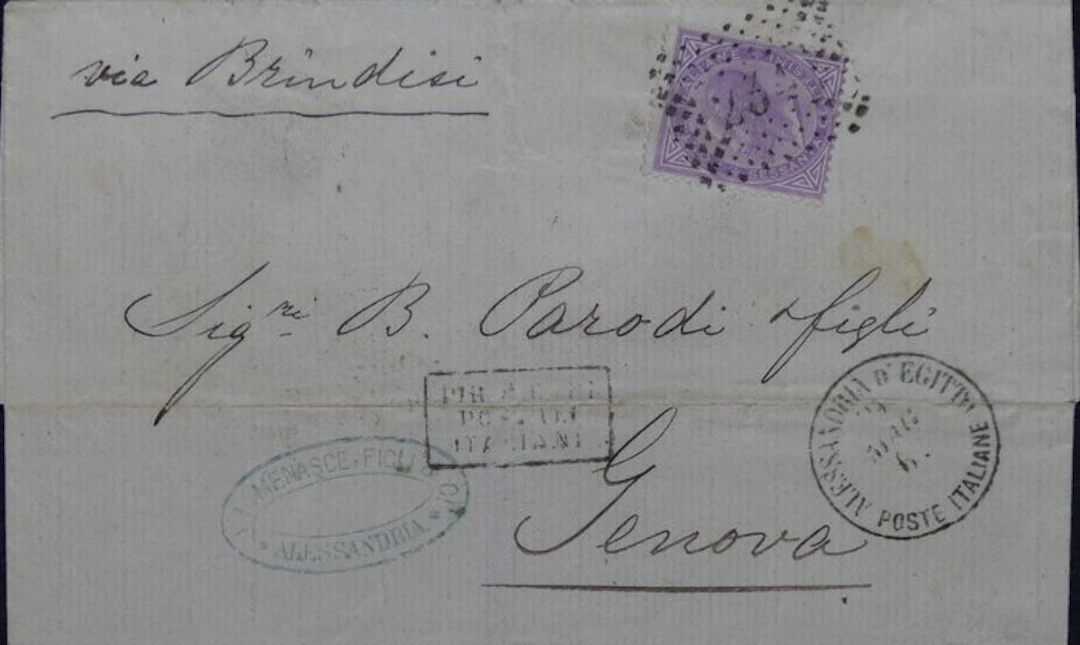 Italy Kingdom 1867 - Letter with no text Alexandria
