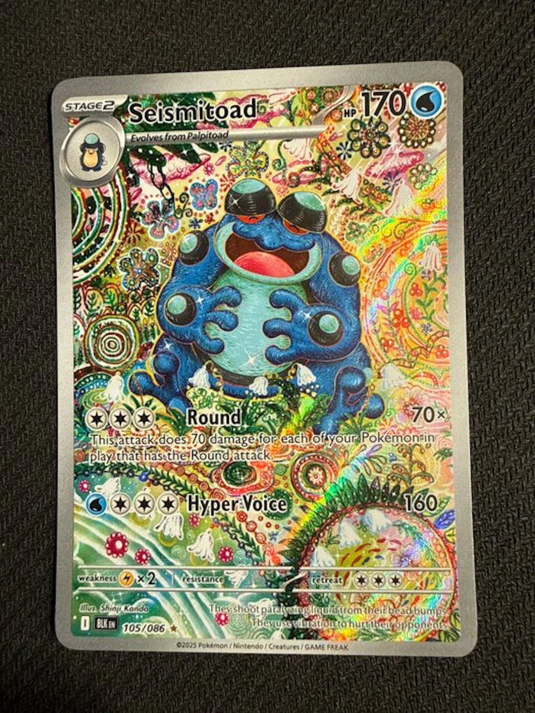 Pokémon - 1 Card - Seismitoad 105/86 Alternate art...