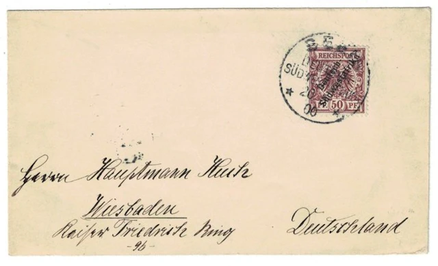German South West Africa 1900 - DSWA Letter Mint