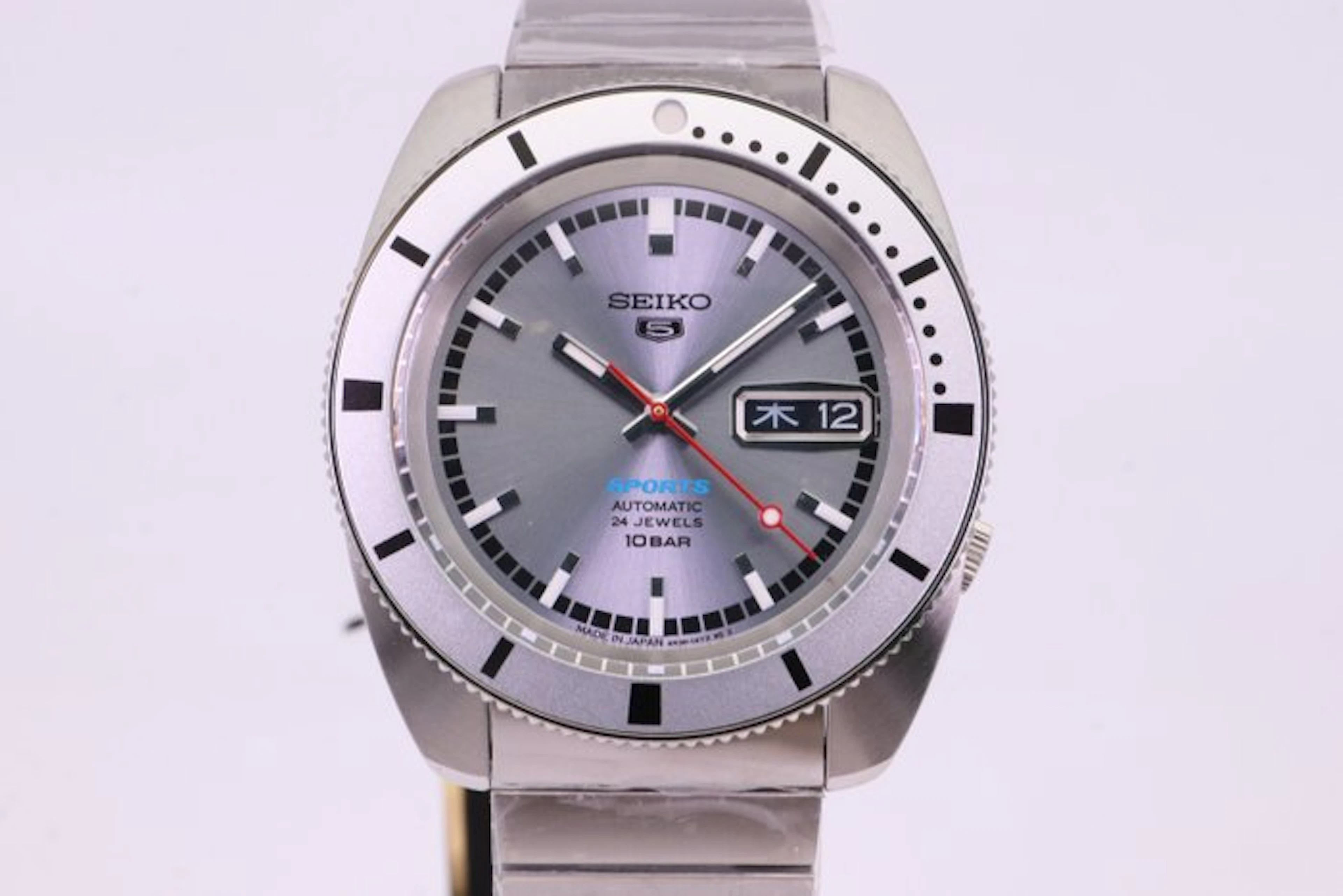 Seiko - Seiko 5 - No reserve price - SBSA269 | Limited...