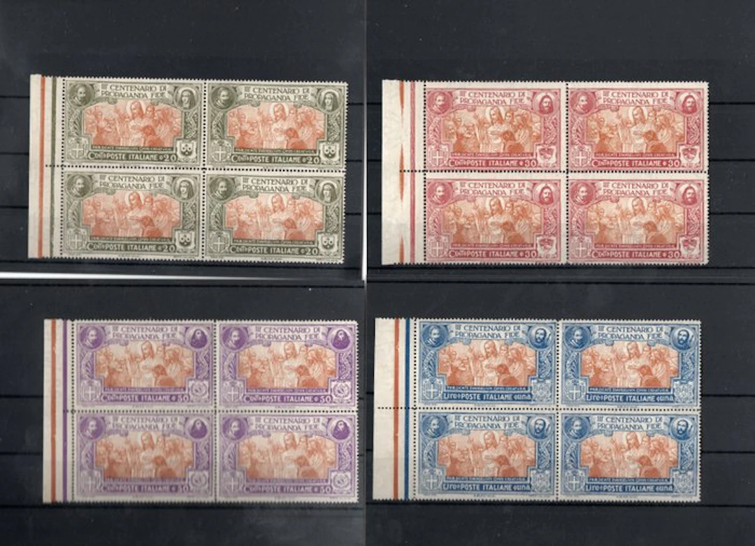 Italy Kingdom - 1923 Propaganda Fide complete series...