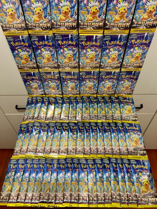 Pokmon - 30 Booster pack - UNWEIGHTED Super Electric... | Barnebys