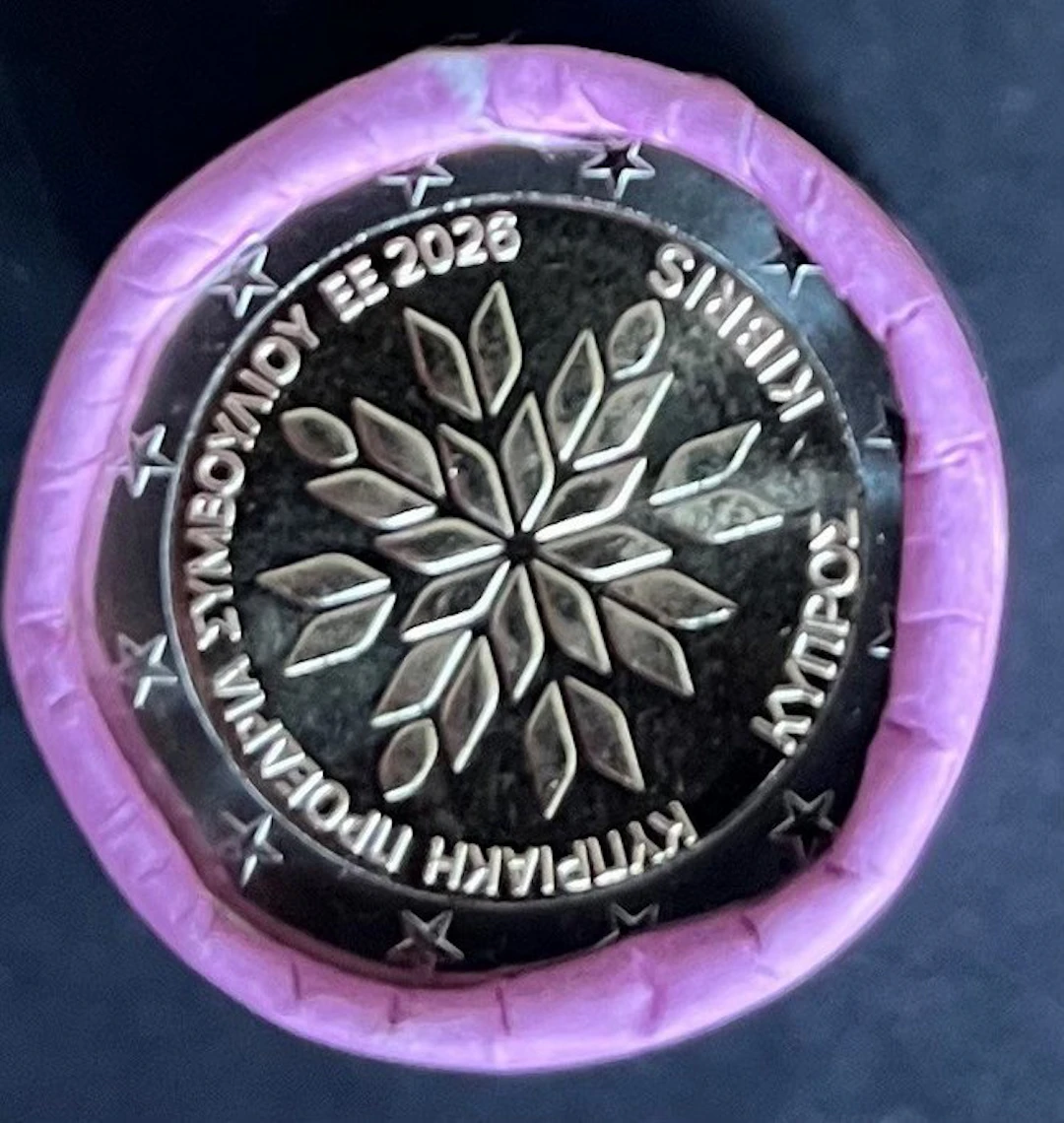 Cyprus. 2 Euro 2026 "Presidency of the Council of UE" (25...