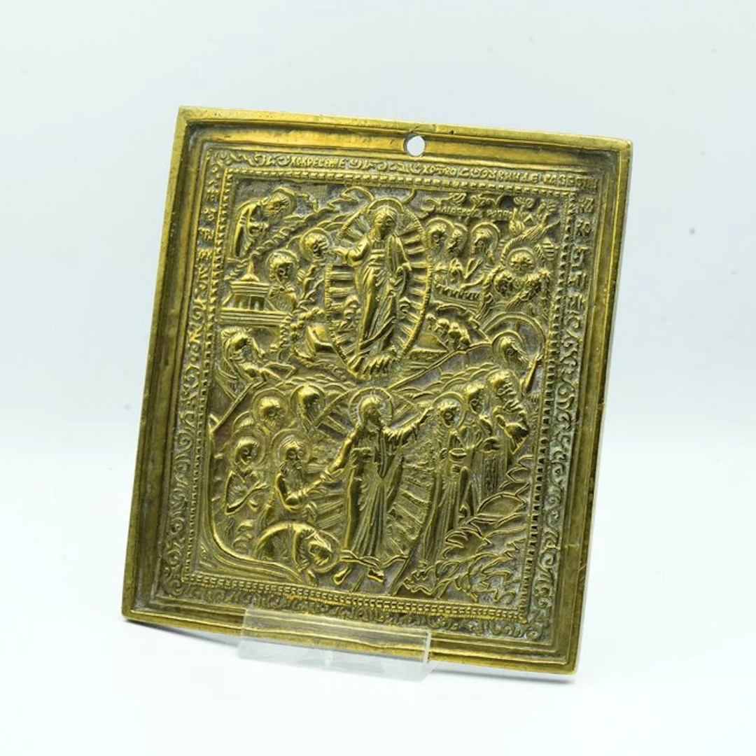 Icon - Ascension of Christ - Brass