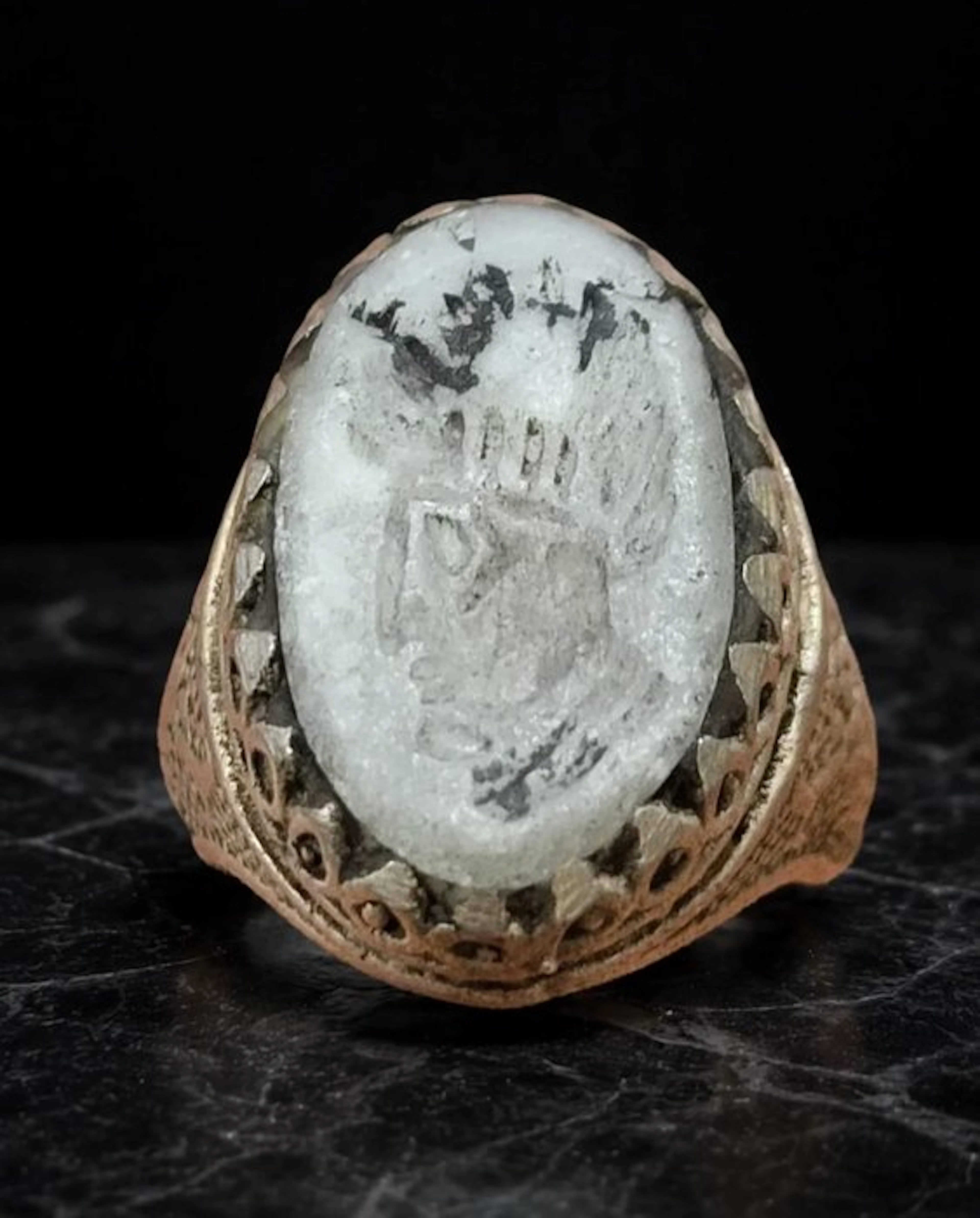 Islamic Bronze Ring with Engraved White Agate 18th to...