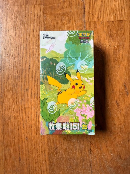 Pokmon - 10 Booster pack - Pokmon Collect 151 Journey ... | Barnebys