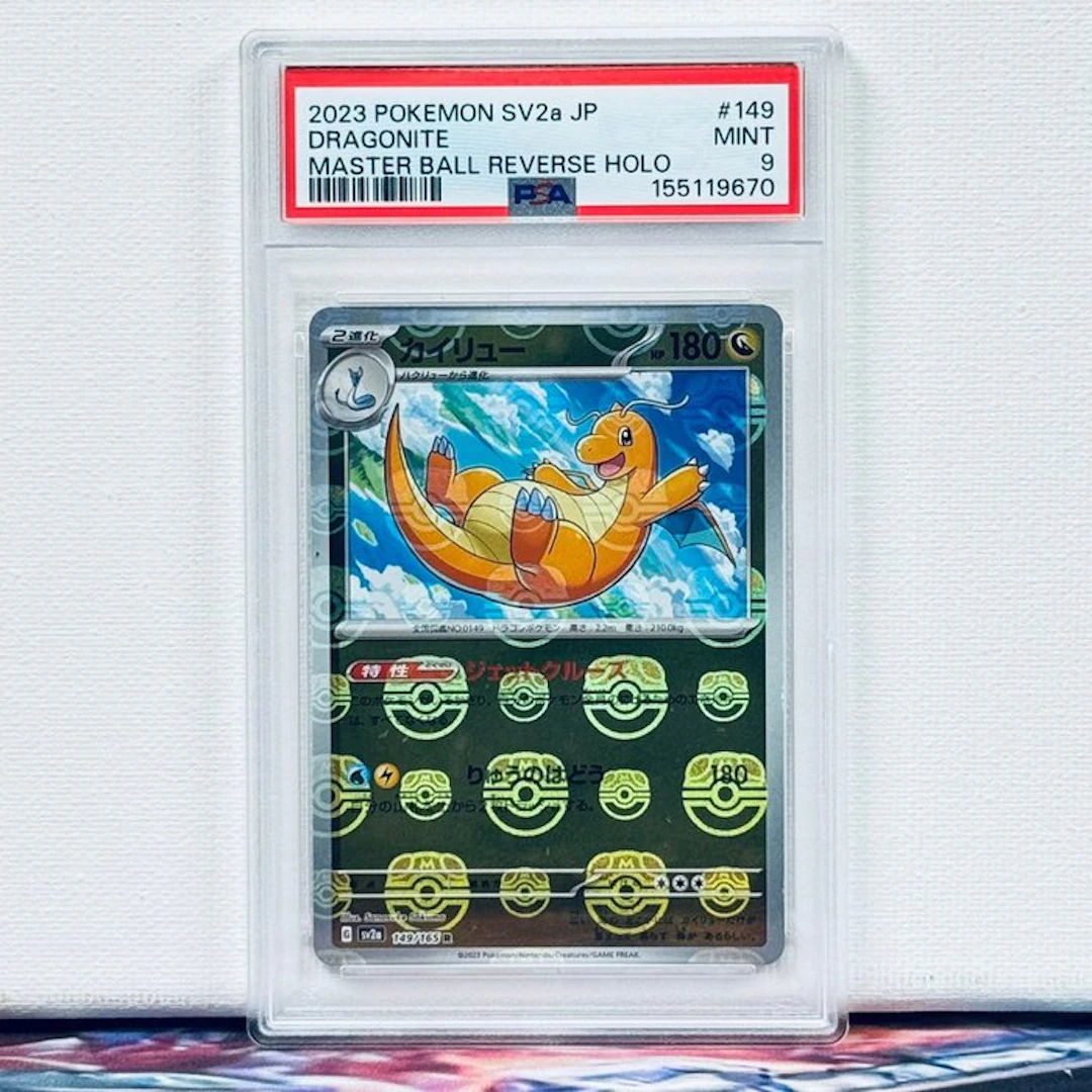 Pokémon Graded card - DRAGONITE #149 2023 POKEMON SV2a JP...
