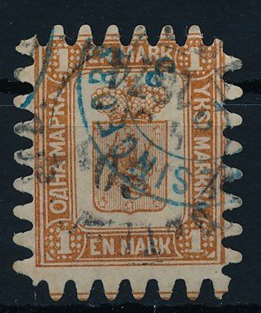 Finland 1858 - Coat of arms drawing 1 mark yellow-brown