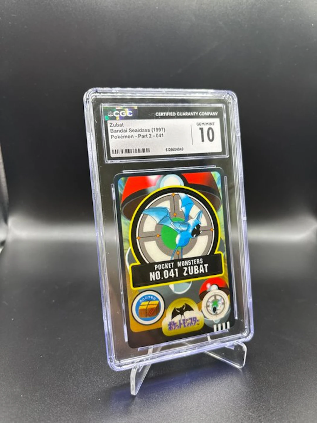 Pokémon - 1 Graded card - Zubat No.041 Pocket Monsters Full art - CGC 10