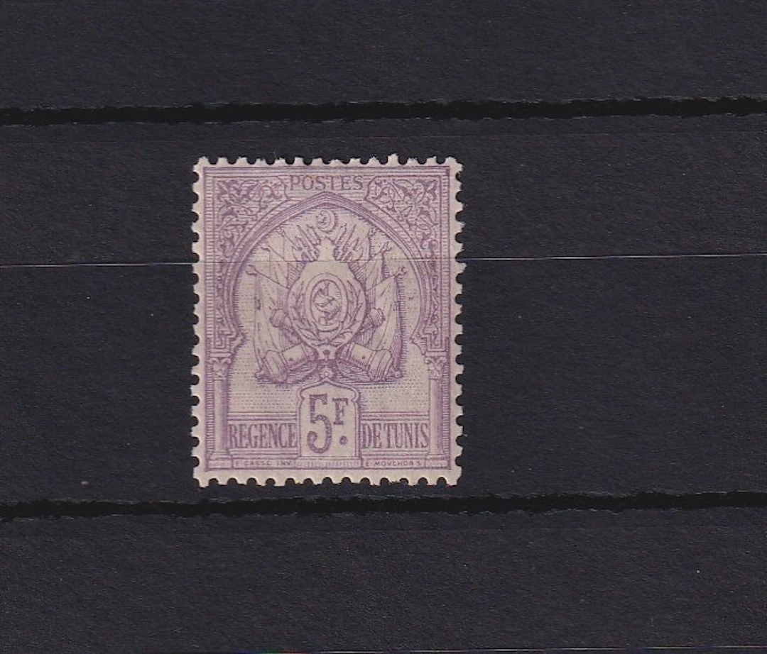 Tunisia 1888/1893 - superbe chiffre gras 5f - Yvert n°21