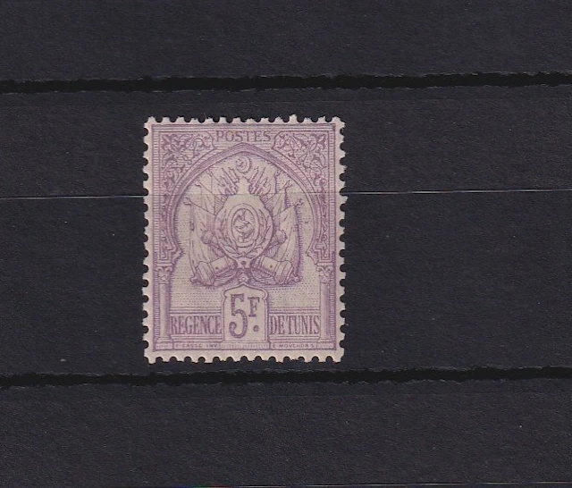 Tunisia 1888/1893 - superbe chiffre gras 5f - Yvert n°21