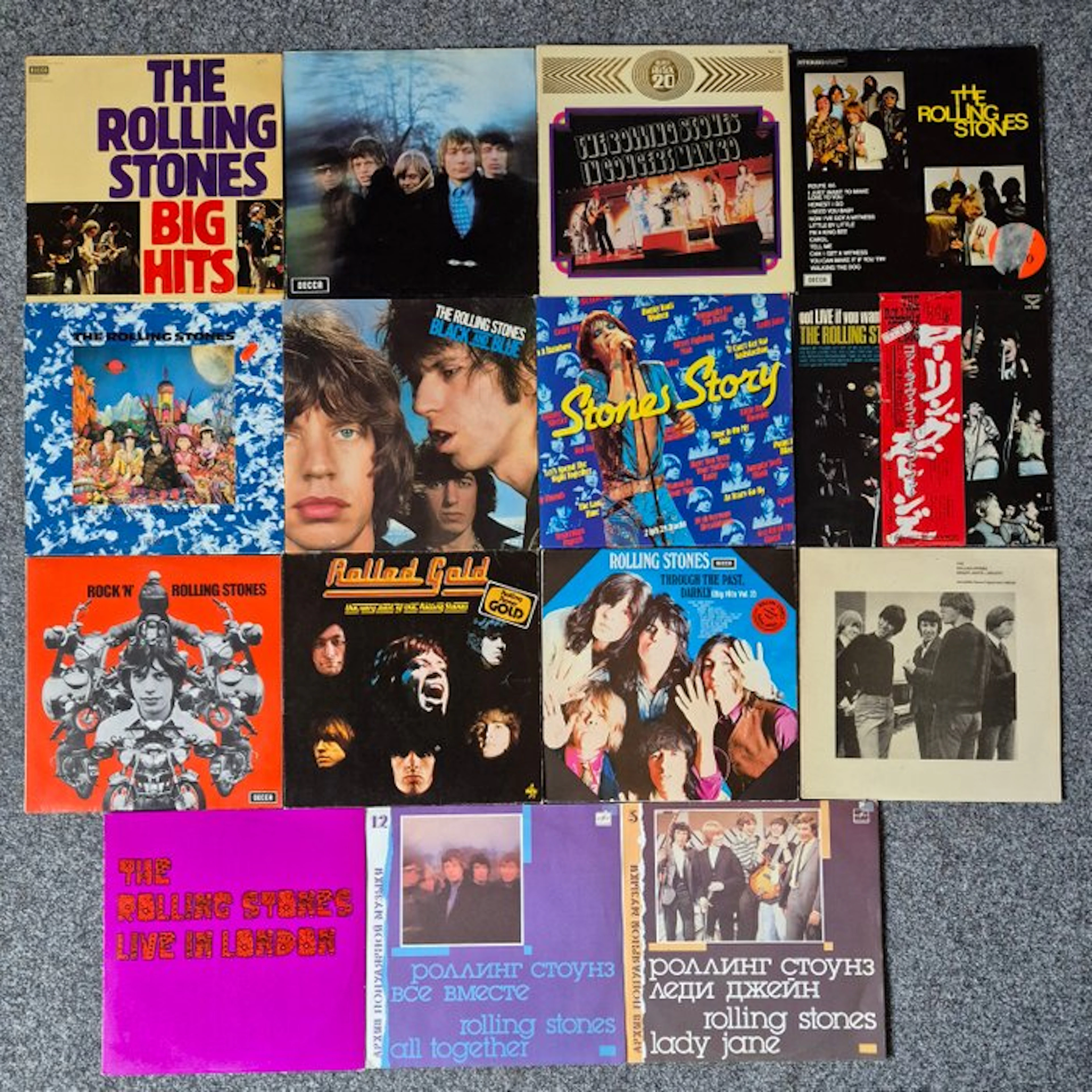 Rolling Stones - 15 excellent albums - LP albums (multiple items) - 1969